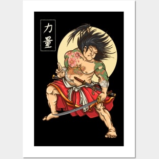 Japanese art Posters and Art